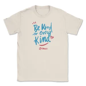 Be Kind FF (Adult Short Sleeve T-Shirt)