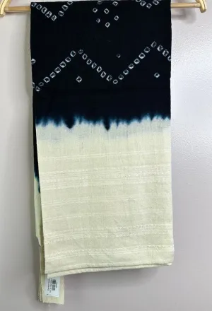 Elevation Poncho