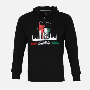 HALA FEBRUARY BOYS CARDIGAN