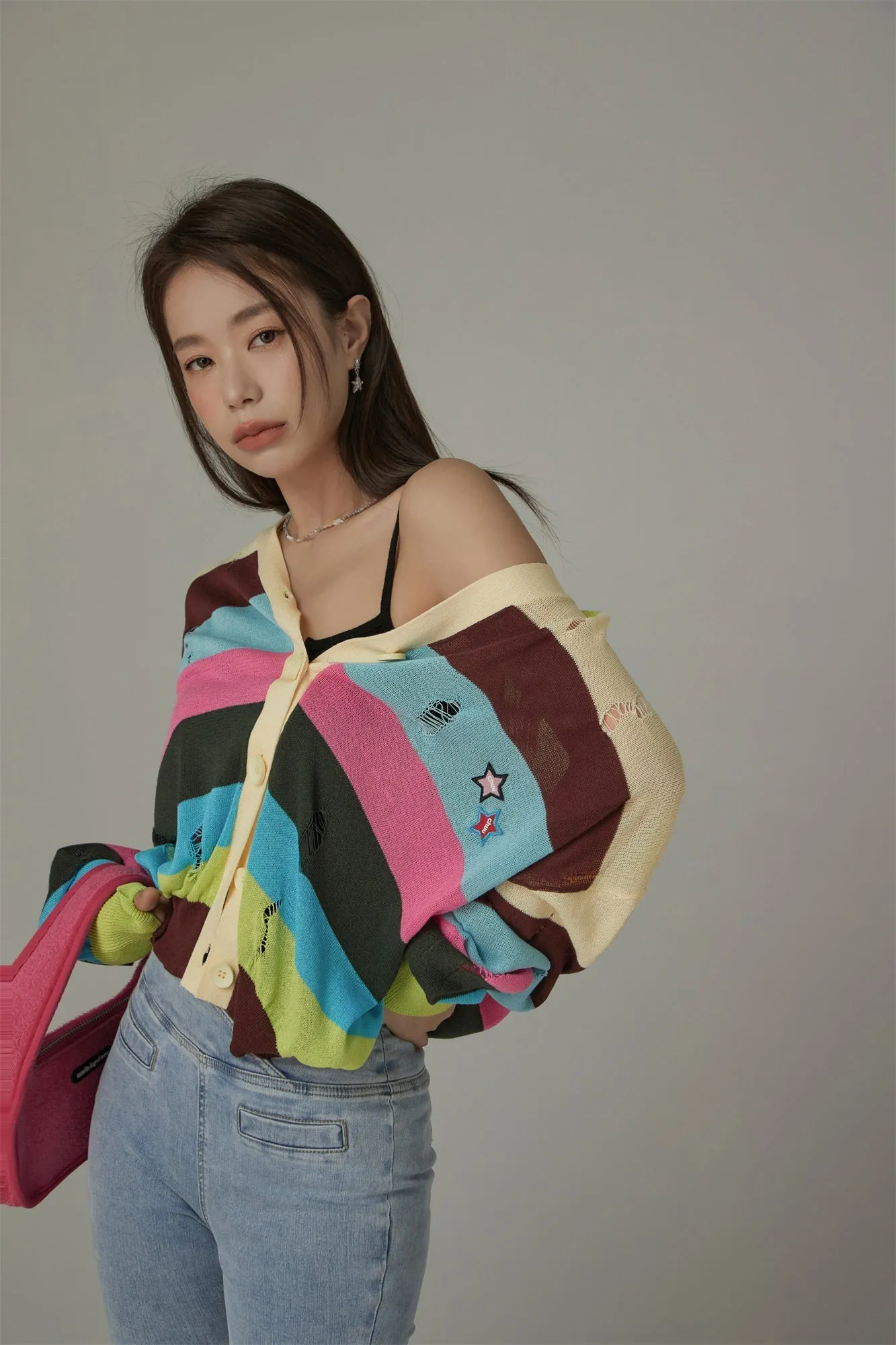 Rainbow Color Cardigan